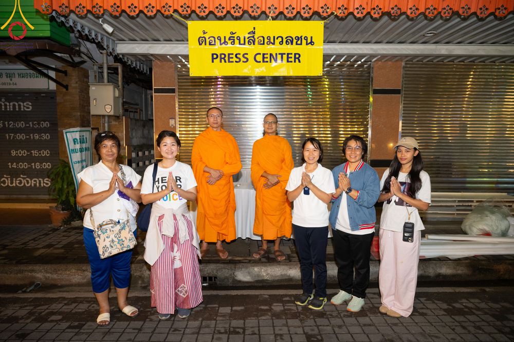 ภาพ No.311129:วันเสาร์ที่ 28 กุมภาพันธ์ พ.ศ. 2569 พิธีตักบาตรพระมหากุศล 11,250 รูป เฉลิมฉลอง 1,250 ปีศรีธรรมราชเจดีย์ สู่มรดกโลก ณ ถนนราชดำเนิน บริเวณหน้าวัดพระมหาธาตุวรมหาวิหาร อ.เมือง จ.นครศรีธรรมราช