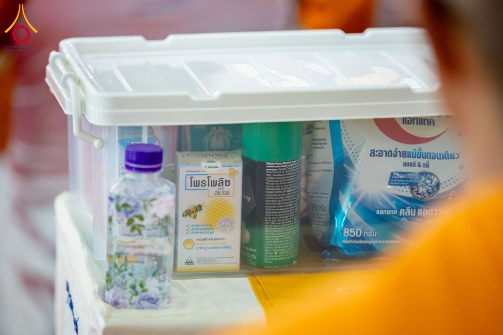 ภาพ No.290351:วันอังคารที่ 6 มกราคม พ.ศ. 2569 พิธีเจริญพุทธมนต์ ปฏิบัติธรรม มอบทุนการศึกษา ถวายสังฆทาน 142 วัด ณ ศูนย์ปฏิบัติธรรมพระมงคลเทพมุนี อ.สองพี่น้อง จ.สุพรรณบุรี