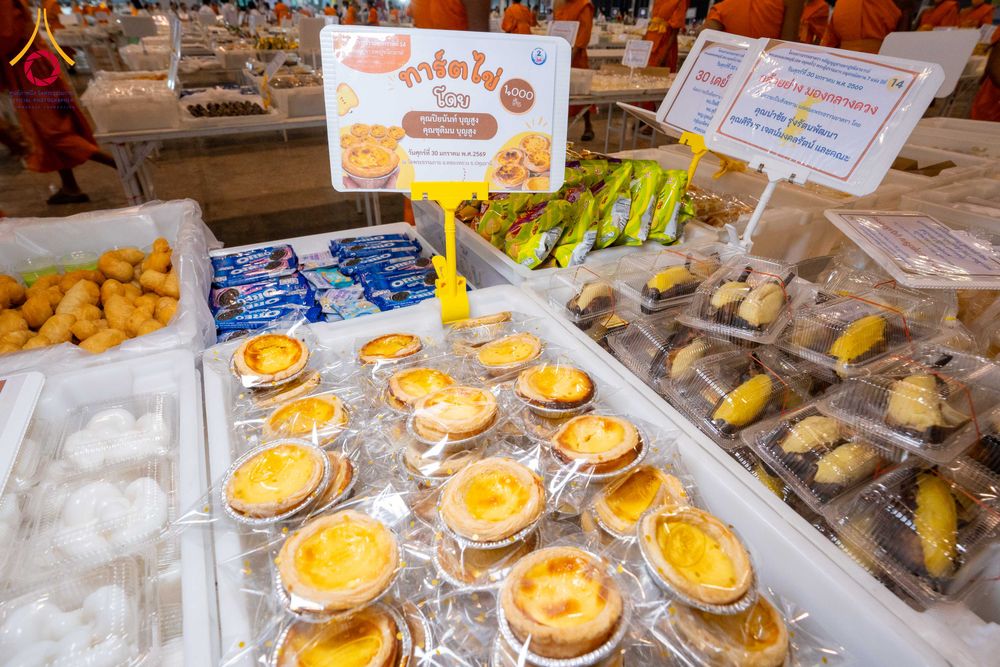 ภาพ No.306314:วันที่ 30 มกราคม พ.ศ. 2569 พิธีถวายภัตตาหารเป็นสังฆทาน แด่พระธรรมยาตรา ณ วัดพระธรรมกาย  จังหวัดปทุมธานี ในโครงการธรรมยาตรา กตัญญูบูชา มหาปูชนียาจารย์ พระมงคลเทพมุนี(สด จนฺทสโร) พระผู้ปราบมาร อนุสรณ์สถาน 7 แห่ง ปีที่ 14