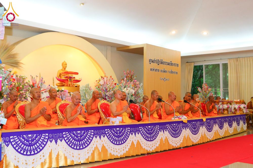 ภาพ No.164875:กฐินสามัคคี เพื่อสร้างทุกสิ่ง ถวายไว้ในพระพุทธศาสนา ศูนย์ปฏิบัติธรรมเชียงราย ต.ท่าสาย อ.เมือง จ.เชียงราย วันที่ 19 ตุลาคม พ.ศ. 2567