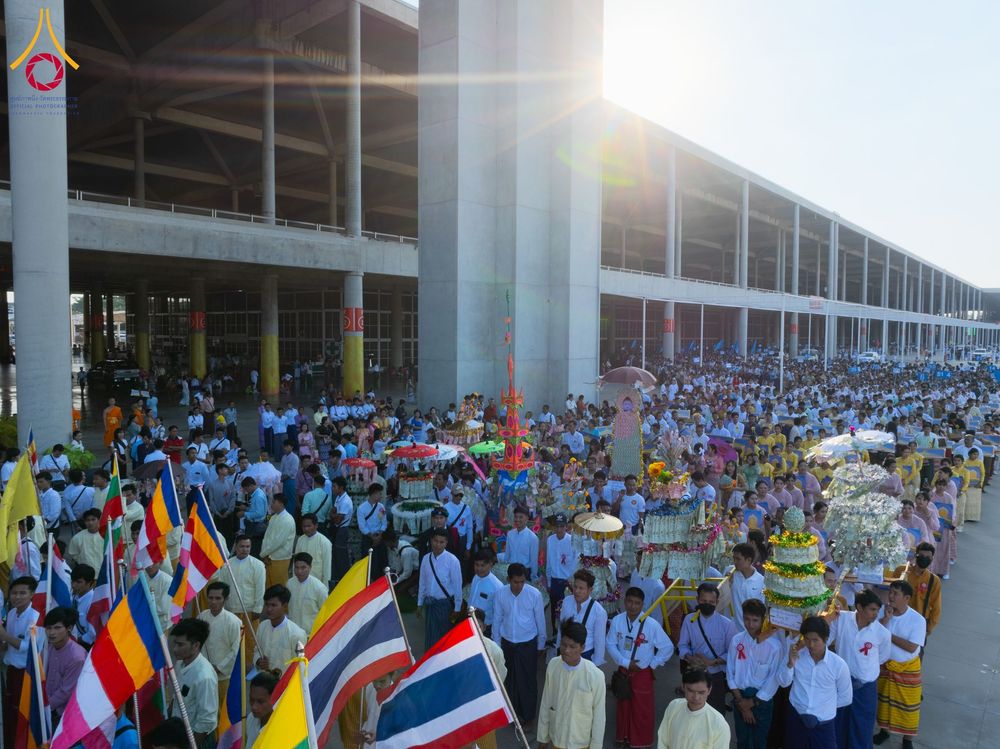 ภาพ No.178187:พิธีทอดผ้าป่าไทย-เมียนมา ครั้งที่ 7 วันอาทิตย์ที่ 1 ธันวาคม พ.ศ.2567 ณ สภาธรรมกายสากล  พระมหาธรรมกายเจดีย์ วัดพระธรรมกาย จ.ปทุมธานี