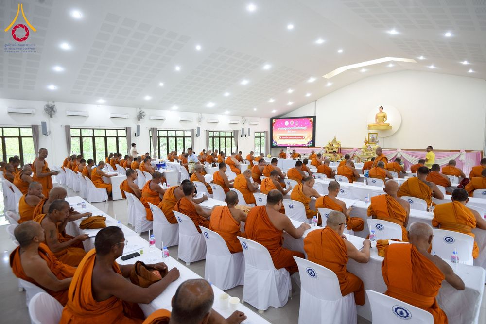 ภาพ No.224311:วันจันทร์ที่ 28 เมษายน พ.ศ. 2568 ศูนย์ปฏิบัติธรรมสระบุรี ได้เตรียมสถานที่เพื่อต้อนรับ การประชุมคณะสงฆ์จังหวัดสระบุรี ครั้งที่ 4/2568 โดยประชุมร่วมกับสำนักงานพระพุทธศาสนา จังหวัดสระบุรี และสำนักงานวัฒนธรรมจังหวัดสระบุรี