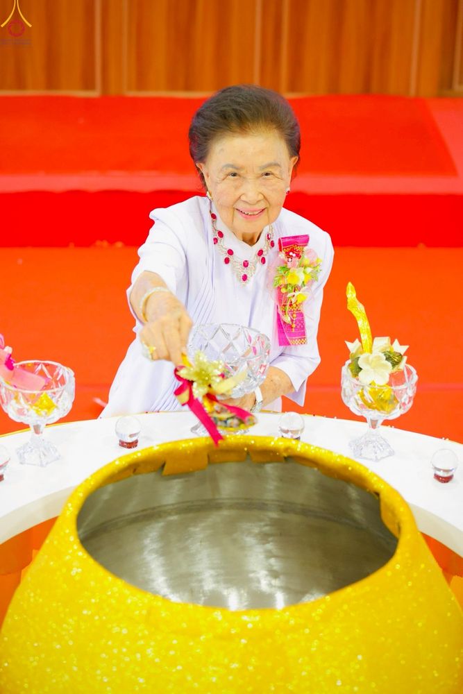 ภาพ No.265687:วันเสาร์ที่ 18 ตุลาคม พ.ศ. 2568 พิธีตักบาตร มณีนพรัตน์ทิพย์สุธาโภชน์ ณ ศูนย์อบรมเยาวชนบางปะหัน ตำบลหันสัง อำเภอบางปะหัน  จังหวัดพระนครศรีอยุธยา