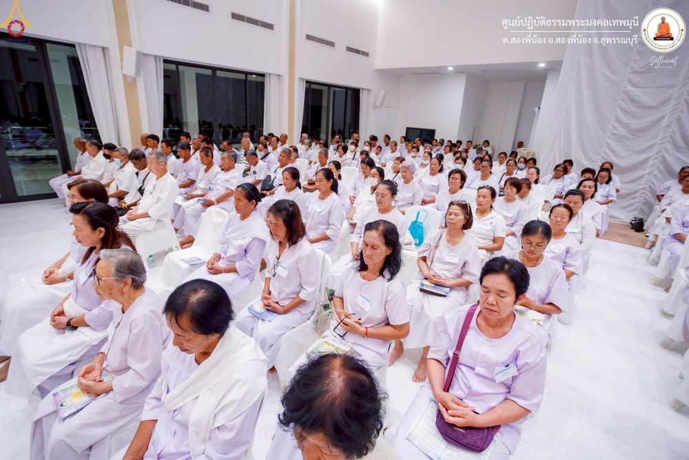 ภาพ No.247736:วันที่ 12-14 กันยายน พ.ศ. 2568 โครงการอบรม อุบาสกแก้ว อุบาสิกาแก้ว รุ่นที่ 1 ณ ศูนย์ปฏิบัติธรรมพระมงคลเทพมุนี อ.สองพี่น้อง จ.สุพรรณบุรี