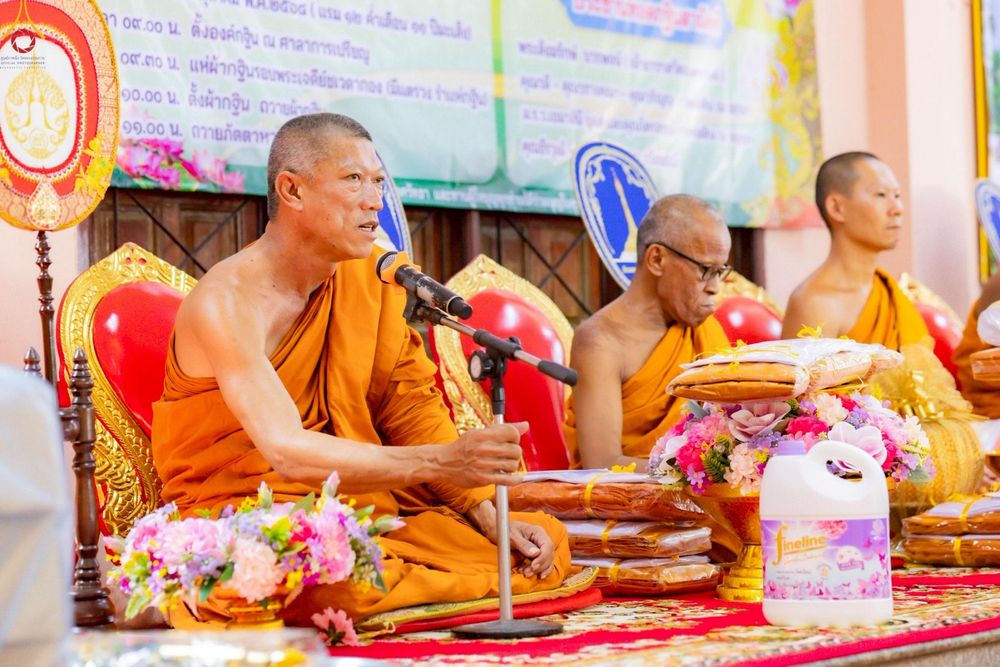 ภาพ No.258897:วันที่ 19 ตุลาคม พ.ศ. 2568 พิธีทอดกฐินสามัคคีทั่วไทย 30,000 วัด โดยคณะศิษยานุศิษย์ บูชาธรรม 81 ปี หลวงพ่อธัมมชโย ณ วัดเมตารางค์ อ.สามโคก จ.ปทุมธานี