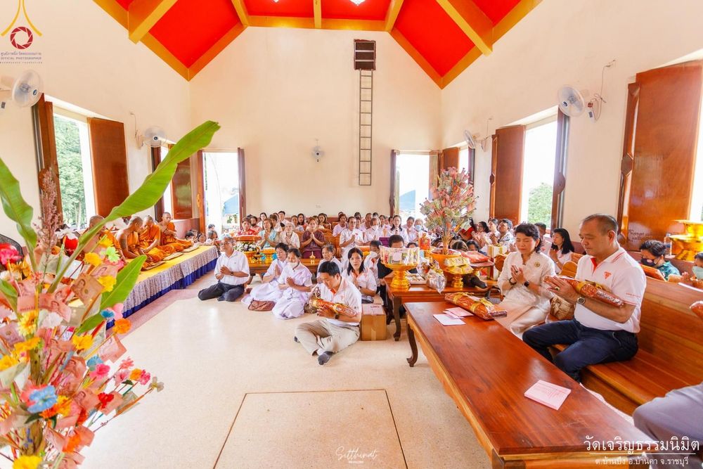 ภาพ No.166237:พิธีทอดกฐิน ณ วัดเจริญธรรมนิมิตร จ.ราชบุรี ในโครงการกฐินสามัคคีทั่วไทย 30,000 วัด บูชาธรรม 80 ปี หลวงพ่อธัมมชโย โดยคณะศิษยานุศิษย์วัดพระธรรมกาย วันที่ 20 ตุลาคม พ.ศ. 2567