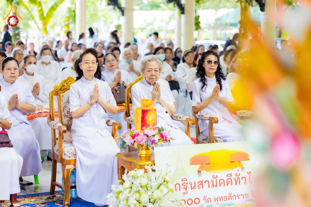 ภาพ No.276299:วันที่ 5 พฤศจิกายน พ.ศ. 2568 พิธีทอดกฐินสามัคคีทั่วไทย ณ สำนักสงฆ์สวนธรรมโกศล 2 อ.คลองหลวง จ.ปทุมธานี โดยคณะศิษยานุศิษย์ บูชาธรรม 81 ปี หลวงพ่อธัมมชโย