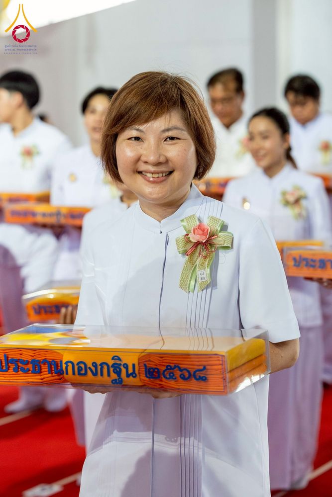 ภาพ No.264509:วันอาทิตย์ที่ 2 พฤศจิกายน พ.ศ. 2568 พิธีทอดกฐินสามัคคี ณ สภาธรรมกายสากล วัดพระธรรมกาย