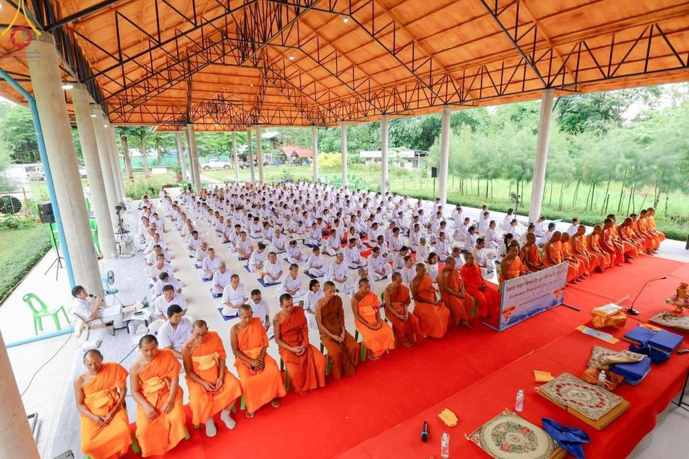 ภาพ No.155646:โครงการ อุบาสกแก้ว อุบาสิกาแก้ว รุ่นที่ 2 ตัวแทนทอดกฐินสามัคคีทั่วไทย 30,000 วัด ระหว่างวันที่ 13-15 กันยายน พ.ศ. 2567 ณ ศูนย์ปฏิบัติธรรมหนองบัวลำภู