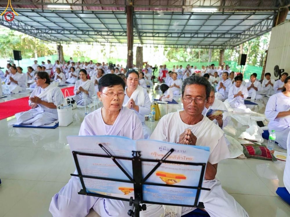 ภาพ No.157294:โครงการ อุบาสกแก้ว อุบาสิกาแก้ว รุ่นที่ 3 ตัวแทนทอดกฐินสามัคคีทั่วไทย 30,000 วัด ระหว่างวันที่ 20-22 กันยายน พ.ศ. 2567 ณ ศูนย์ปฏิบัติธรรมหนองบัวลำภู