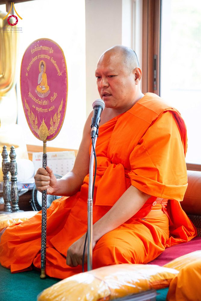 ภาพ No.304477:วันที่ 27 มกราคม พ.ศ. 2569 พิธีทอดผ้าป่าทำนุบำรุงศาสนสถาน ณ วัดปรางค์หลวง ต.บางม่วง อ.บางใหญ่ จ.นนทบุรี ในโครงการธรรมยาตรา กตัญญูบูชา มหาปูชนียาจารย์ พระมงคลเทพมุนี(สด จนฺทสโร) พระผู้ปราบมาร อนุสรณ์สถาน 7 แห่ง ปีที่ 14