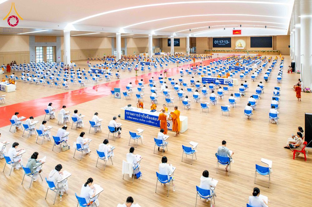 ภาพ No.309560:วันที่ 12 กุมภาพันธ์ พ.ศ. 2569 การสอบบาลีสนามหลวง ประจำปี 2569 ประโยค 1-2, ป.ธ.3/ ประโยค บ.ศ.1-2, บ.ศ.3 ณ สนามสอบประจำจังหวัดปทุมธานี แห่งที่ 2  วัดพระธรรมกาย อ.คลองหลวง จ.ปทุมธานี