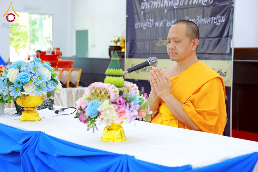 ภาพ No.271047:วันที่ 18 พฤศจิกายน พ.ศ. 2568 รวมพลังเด็กดี V-Star ผู้นำฟื้นฟูศีลธรรมโลก ประจำปี 2568 จังหวัดนครปฐม ณ ศูนย์อบรมเยาวชนนครปฐม