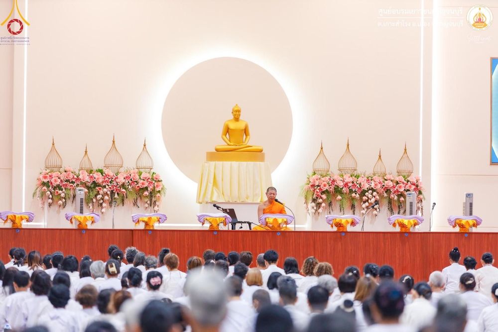 ภาพ No.155149:โครงการอบรมอุบาสก อุบาสิกาแก้ว  ตัวแทนทอดกฐิน 30,000 วัด ทั่วไทย บูชาธรรม 80 ปี หลวงพ่อธัมมชโย โซนตะวันตก 6 จังหวัด รุ่นที่ 2 ระหว่างวันที่ 13 -15 กันยายน พ.ศ. 2567 ณ ศูนย์อบรมเยาวชนกาญจนบุรี