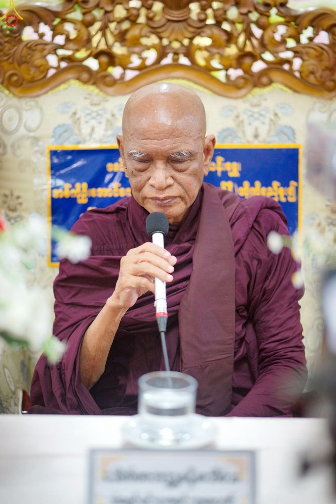 ภาพ No.261462:วันที่ 26 ตุลาคม พ.ศ. 2568 พิธีทอดกฐินสามัคคีไทย-เมียนมา บูชาธรรมอายุวัฒนมงคล 81 ปี หลวงพ่อธมฺมชโย ณ วัดมินจาวน์ ประเทศสาธารณรัฐแห่งสหภาพเมียนมา 