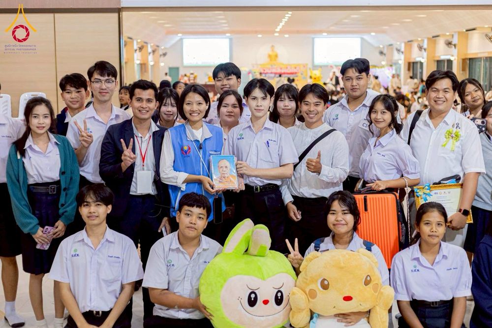 ภาพ No.274027:วันที่ 21 พฤศจิกายน พ.ศ. 2568 รวมพลังเด็กดี V-Star ผู้นำฟื้นฟูศีลธรรมโลก ประจำปี 2568 จังหวัดชลบุรี ณ ธุดงคสถานชลบุรี อำเภอศรีราชา จังหวัดชลบุรี