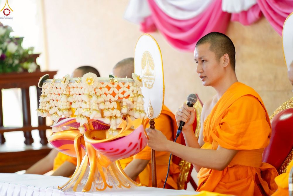 ภาพ No.258294:วันที่ 13 ตุลาคม พ.ศ. 2568 พิธีทอดกฐินสามัคคีทั่วไทย 30,000 วัด โดยคณะศิษยานุศิษย์ บูชาธรรม 81 ปี หลวงพ่อธัมมชโย ณ วัดทุ่งเจริญธรรม อ.อมก๋อย จ.เชียงใหม่