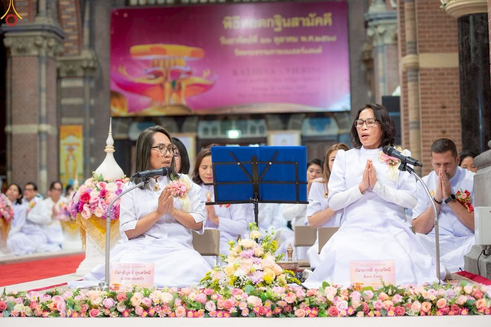 ภาพ No.271380:วันอาทิตย์ที่ 26 ตุลาคม พ.ศ. 2568 พิธีทอดกฐินสามัคคีวัดพระธรรมกายเนเธอร์แลนด์ กฐินเพื่อปฏิสังขรณ์ผนังรอบโบสถ์ อายุกว่า 135 ปี