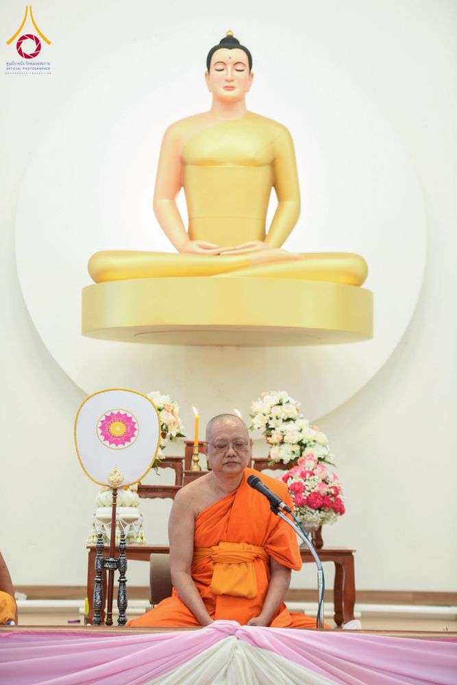 ภาพ No.278086:วันเสาร์ที่ 6 ธันวาคม พ.ศ. 2568 พิธีเวียนประทักษิณ ขอขมามอบผ้าไตร บรรพชาอุปสมบทหมู่ธรรมทายาท จำนวน 53 รูป โครงการอุปสมบทหมู่ รุ่นบูชาธรรมมหาปูชนียาจารย์ ประจำปี 2568 จังหวัดสระบุรี