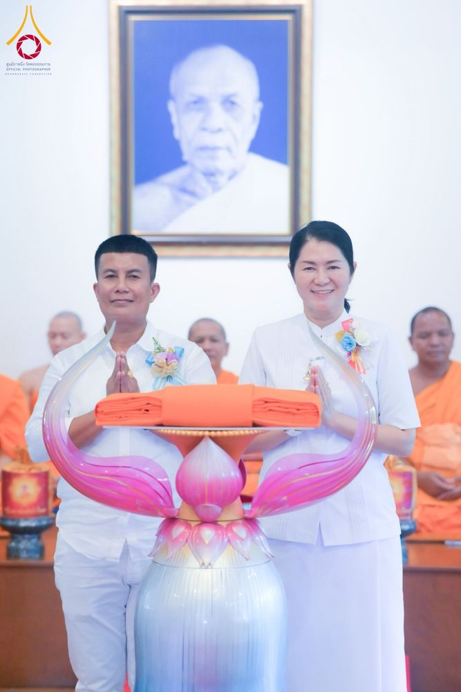 ภาพ No.251061:วันที่ 9 ตุลาคม พ.ศ. 2568 พิธีทอดกฐินประจำปี 2568 ณ ธุดงคสถานอ่างทอง