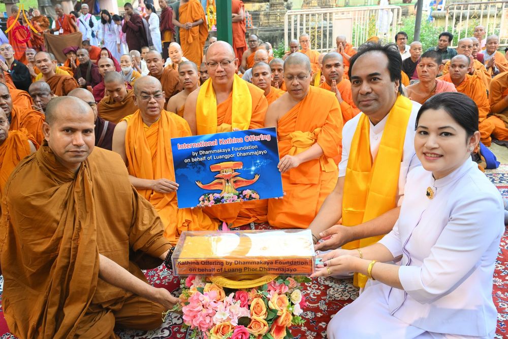 ภาพ No.179788:พิธีทอดกฐินสมทบ ณ วัดพุทธรัตน ทอดกฐินใต้ต้นพระศรีมหาโพธิ์ เมืองพุทธคยา ประเทศอินเดีย วันที่ 12 พฤศจิกายน พ.ศ. 2567