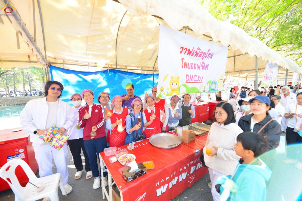 ภาพ No.291707:วันที่ 10 มกราคม พ.ศ. 2569  วันเด็กแห่งชาติ ปีที่ 8 ณ วัดพระธรรมกาย จ.ปทุมธานี