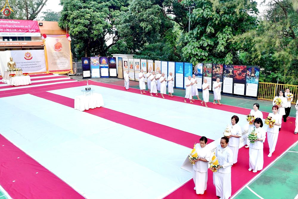 ภาพ No.280737:วันที่ 28 ธันวาคม พ.ศ. 2568 พิธีอุปสมบท โครงการอุปสมบทหมู่ ๘๑ ปี บูชาธรรมหลวงพ่อธัมมชโย ณ สมาคมพุทธ เขตตงช้ง เขตบริหารพิเศษฮ่องกง
