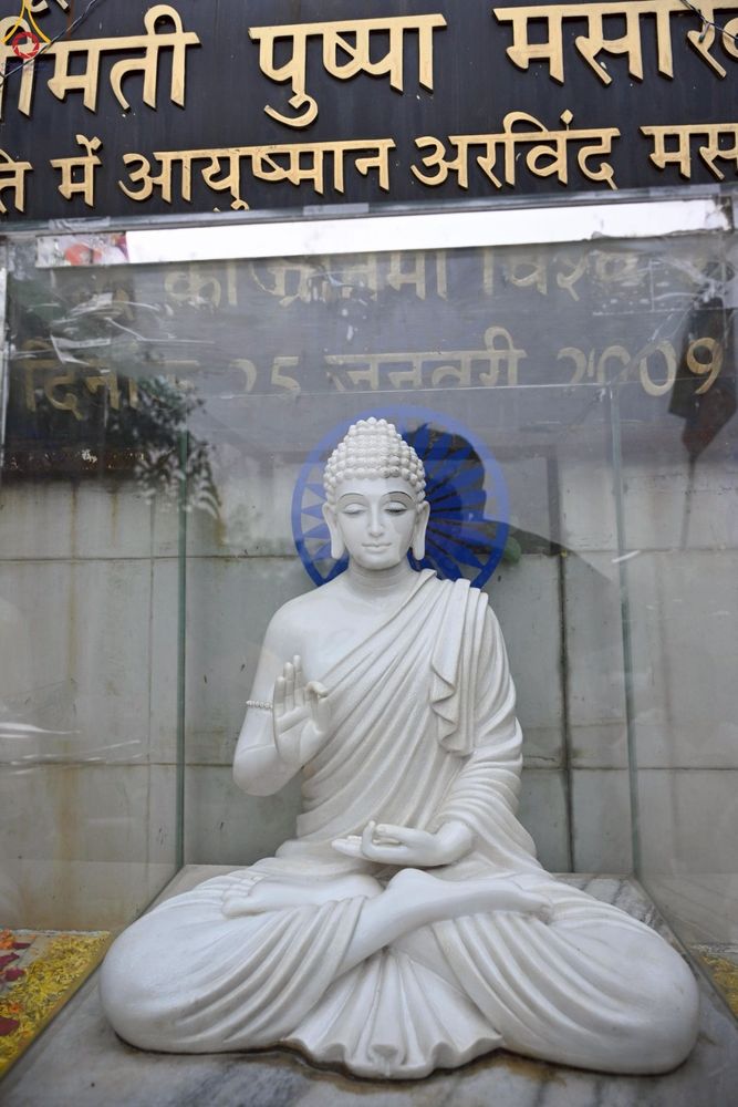 ภาพ No.263489:วันที่ 18 ตุลาคม พ.ศ. 2568 พิธีแห่กฐิน และกฐินสมทบหลวงพ่อ ธัมมชโย  ถวายแด่ วัดพุทธภูมิ เมืองโภปาล รัฐมัธยประเทศ ประเทศอินเดีย 