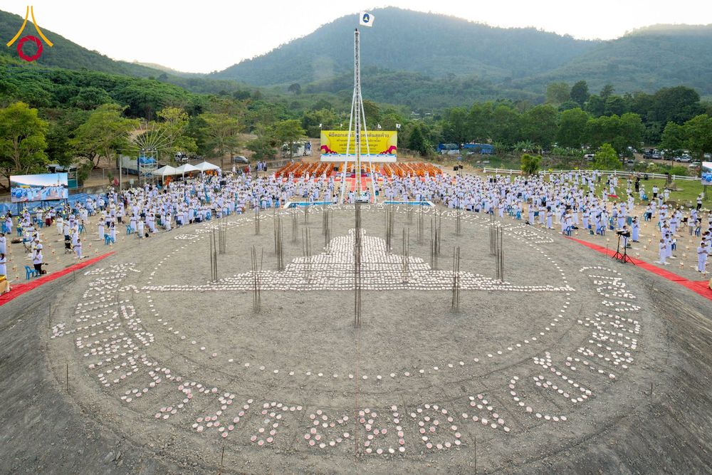 ภาพ No.275067:วันอาทิตย์ที่ 30 พฤศจิกายน พ.ศ. 2568 พิธีตอกเสาเข็ม "สร้างองค์พระเจดีย์เพื่อสร้างสันติภาพโลก" ต้นสุดท้าย ณ ศูนย์ปฏิบัติธรรมระยอง (บ้านช่องลม)