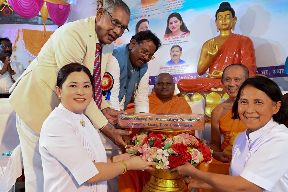 ภาพ No.263346:วันที่ 16 ตุลาคม พ.ศ. 2568 กฐินสมทบหลวงพ่อ ธัมมชโย ถวายแด่ วัดพุทธตรีรัตนะ วิหาร , เมือง ดร อัมเบ็ดการ์ นาการ์ นันเดท  รัฐมหาราษฎร์  ประเทศอินเดีย 