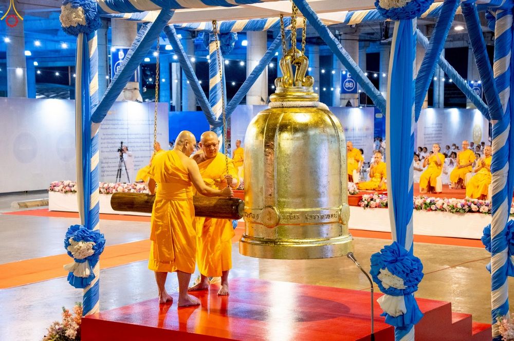 ภาพ No.244387:วันที่ 7 กันยายน พ.ศ. 2568 พิธีฉลองชัยสวดมนต์บทธัมมจักกัปปวัตตนสูตร 7,681,108,108 จบ ณ มหารัตนวิหารคด วัดพระธรรมกาย