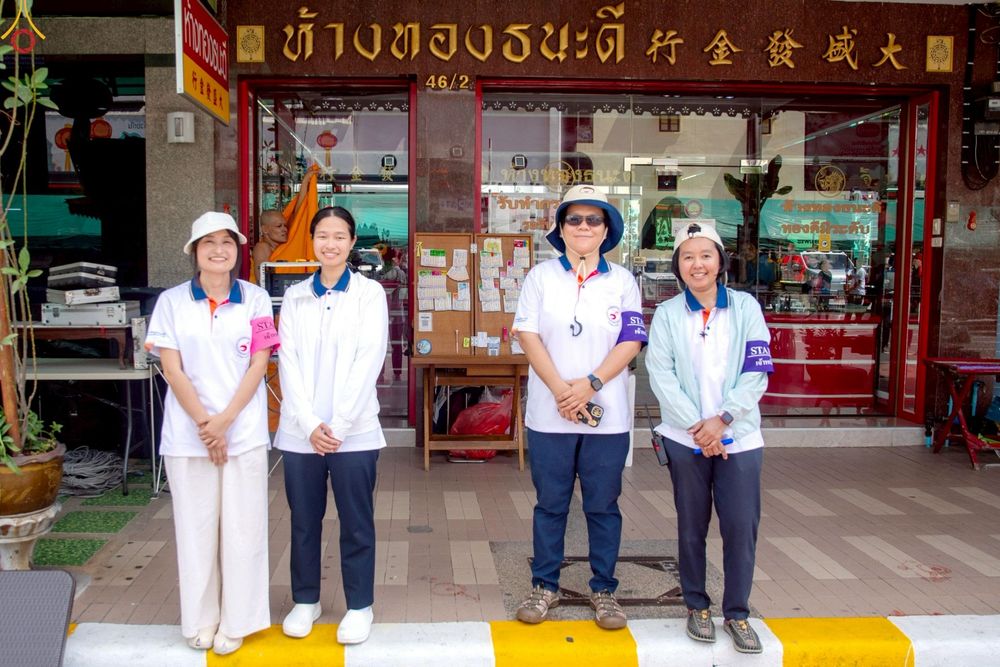 ภาพ No.238150:วันเสาร์ที่ 9 สิงหาคม พ.ศ. 2568 พิธีไถ่ชีวิตโค-โคท้อง 162 ตัว ณ ใจกลางนครหาดใหญ่ จ.สงขลา