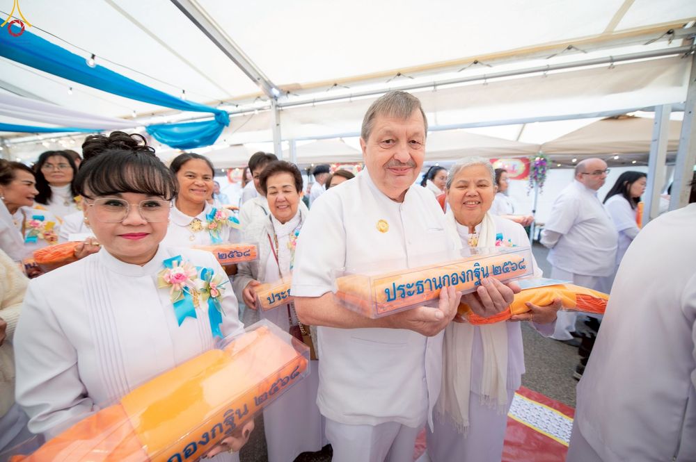 ภาพ No.256022:วันที่ 12 ตุลาคม พ.ศ. 2568 พิธีทอดกฐินวัดพระธรรมกายสวิตเซอร์แลนด์  ณ หอประชุมโรงเรียน Obergoldbach เมือง Bern ประเทศสวิตเซอร์แลนด์