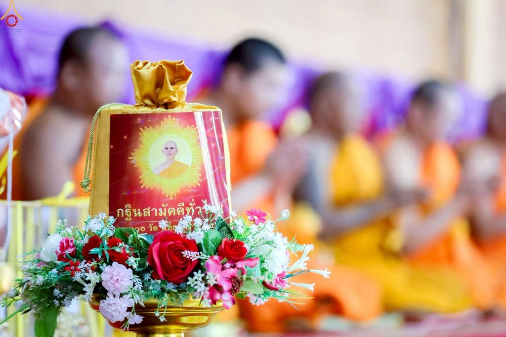 ภาพ No.262582:วันที่ 21 ตุลาคม พ.ศ. 2568 พิธีทอดกฐินสามัคคีทั่วไทย 30,000 วัด โดยคณะศิษยานุศิษย์ บูชาธรรม 81 ปี หลวงพ่อธัมมชโย ณ วัดกงไกรลาศ ต.กง อ.กงไกรลาศ จ.สุโขทัย