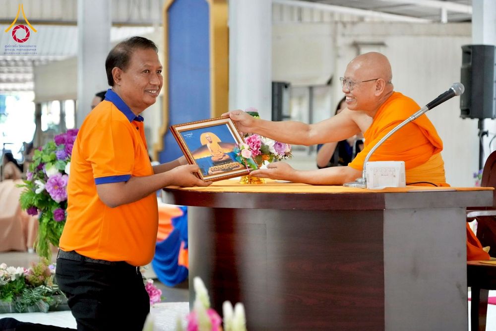ภาพ No.248147:วันอาทิตย์ที่ 28 กันยายน พ.ศ. 2568 การประชุมใหญ่สามัญ ประจำปี 2568 สมาคมฌาปนกิจสงเคราะห์เมืองท่าโขลง พ.ศ.2565 ณ วัดพระธรรมกาย อ.คลองหลวง จ.ปทุมธานี