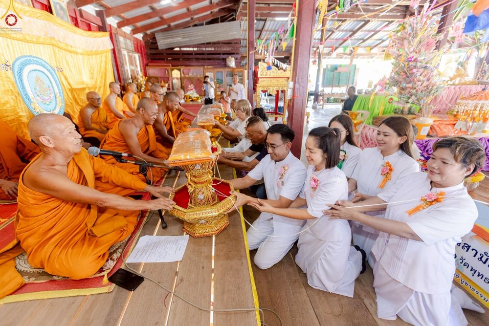 ภาพ No.269276:วันที่ 26 ตุลาคม พ.ศ. 2568 พิธีทอดกฐินสามัคคีทั่วไทย ณ วัดหนองอ้ายสา ต.แม่วงก์  อ.แม่วงก์ จ.นครสวรรค์ โดยคณะศิษยานุศิษย์ บูชาธรรม 81 ปี หลวงพ่อธัมมชโย