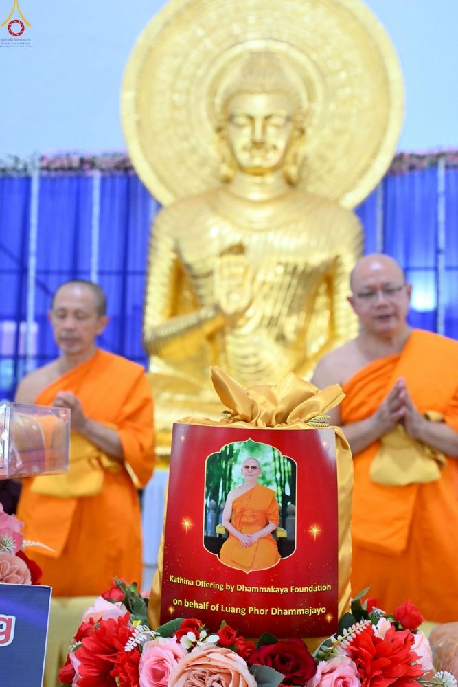 ภาพ No.263280:วันที่ 14 ตุลาคม พ.ศ. 2568 กฐินวัดถ้ำพุทธตรีรัศมี เมืองนาสิก รัฐมหาราษฎร์ ประเทศอินเดีย 