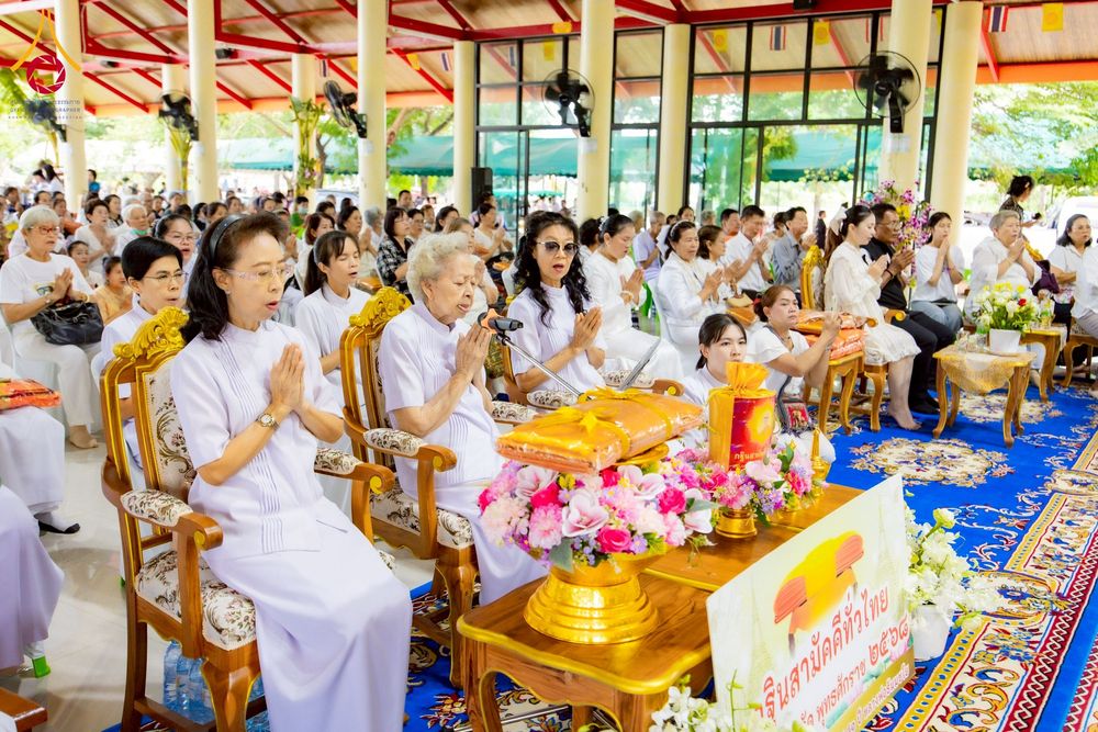 ภาพ No.276289:วันที่ 5 พฤศจิกายน พ.ศ. 2568 พิธีทอดกฐินสามัคคีทั่วไทย ณ สำนักสงฆ์สวนธรรมโกศล 2 อ.คลองหลวง จ.ปทุมธานี โดยคณะศิษยานุศิษย์ บูชาธรรม 81 ปี หลวงพ่อธัมมชโย