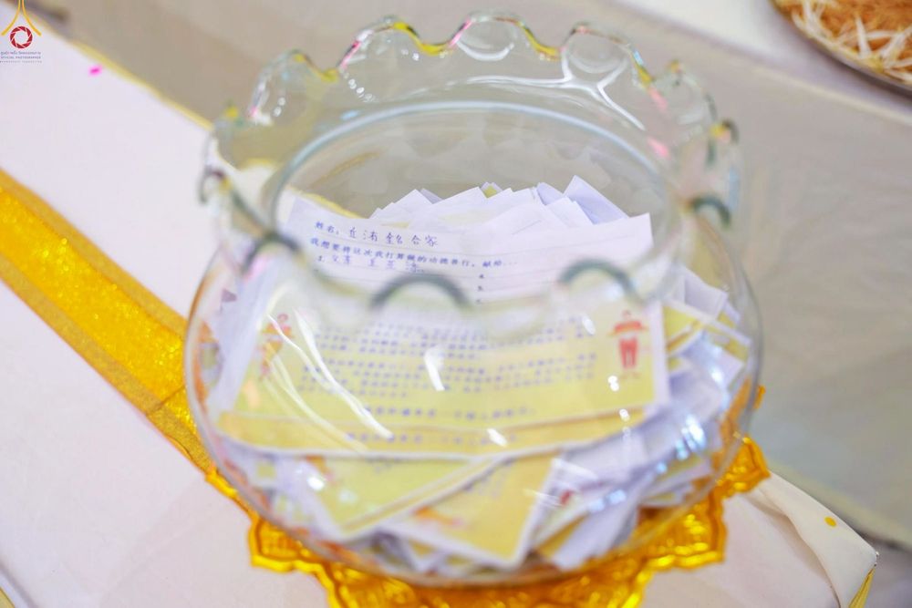 ภาพ No.241395:วันเสาร์ที่ 23 สิงหาคม พ.ศ. 2568 พิธีบุพเปตพลีนานาชาติ ปีที่ 12 ณ ศูนย์ปฏิบัติธรรมภาคใต้ อ.บางกล่ำ จ.สงขลา