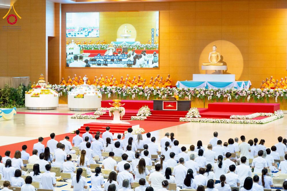 ภาพ No.264283:วันอาทิตย์ที่ 2 พฤศจิกายน พ.ศ. 2568 พิธีบูชาข้าวพระ ณ สภาธรรมกายสากล วัดพระธรรมกาย