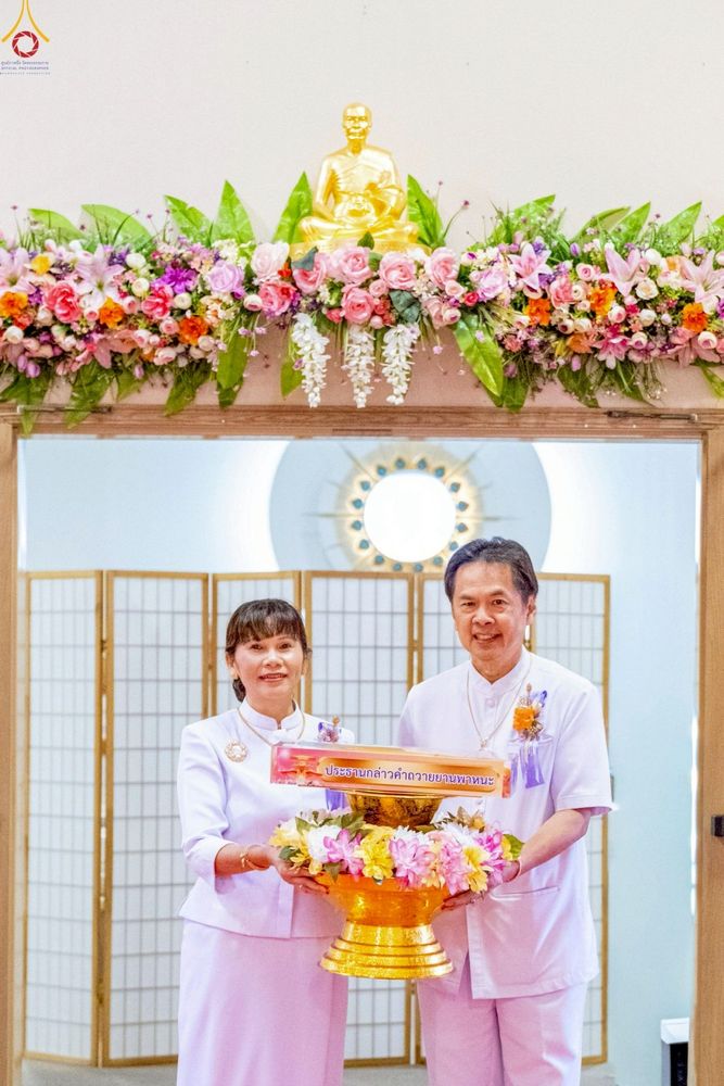 ภาพ No.262724:วันที่ 19 ตุลาคม พ.ศ. 2568 กฐินบรมจักรพรรดิ สมปรารถนา ณ วัดพระธรรมกายมินเนโซต้า ประเทศสหรัฐอเมริกา 