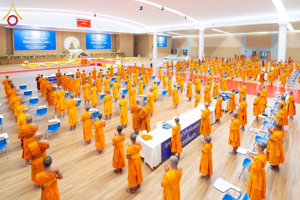 ภาพ No.267199:วันที่ 7 พฤศจิกายน พ.ศ. 2568 พิธีสอบธรรมสนามหลวง นักธรรมชั้นโท - เอก ณ สนามสอบวัดพระธรรมกาย