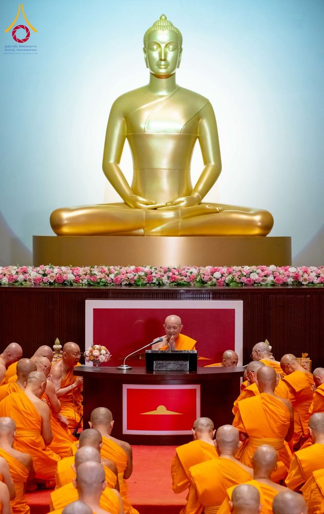 ภาพ No.264750:วันอาทิตย์ที่ 2 พฤศจิกายน พ.ศ. 2568 พิธีกรานกฐิน ณ โบสถ์พระไตรปิฏก วัดพระธรรมกาย จ.ปทุมธานี