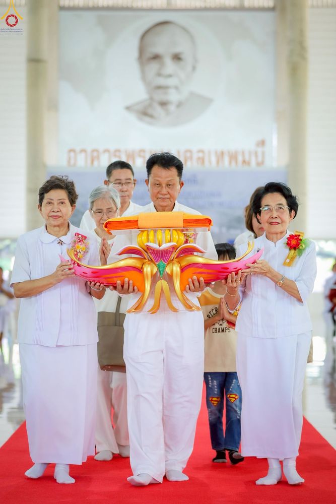 ภาพ No.260030:วันศุกร์ ที่ 17 ตุลาคม พ.ศ. 2568 ทอดกฐินสามัคคี "สร้างรัตนบัลลังก์ รองรับองค์พระประธาน"  ณ ธุดงคสถานนครสวรรค์ ต.หัวถนน อ.ท่าตะโก จ.นครสวรรค์