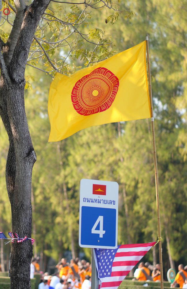 ภาพ No.305773:วันที่ 25 มกราคม พ.ศ. 2569 พิธีต้อนรับพระธรรมยาตรา วัดพระธรรมกาย(ภาพชุดที่ 3) ในโครงการธรรมยาตรา กตัญญูบูชา มหาปูชนียาจารย์ พระมงคลเทพมุนี(สด จนฺทสโร) พระผู้ปราบมาร อนุสรณ์สถาน 7 แห่ง ปีที่ 14