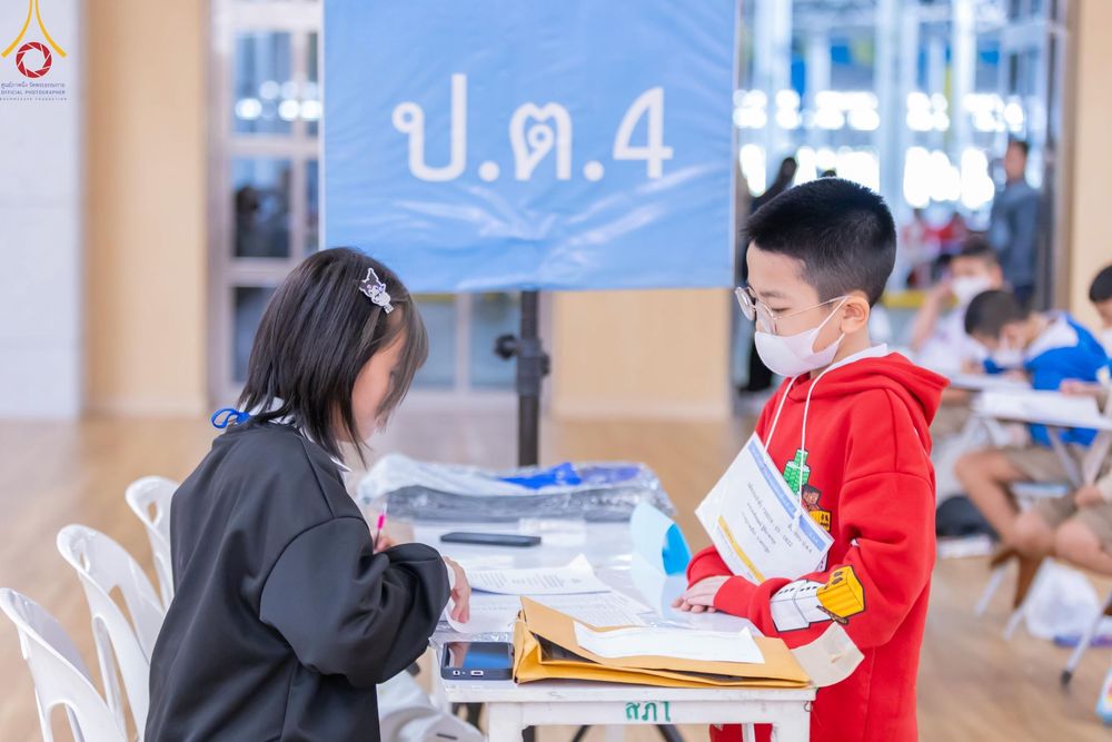 ภาพ No.185973:โครงการตอบปัญหาธรรมะ “ทางก้าวหน้า” ครั้งที่ 42 รอบชิงชนะเลิศระดับชาติ ประจำปี พ.ศ. 2567 วันเสาร์ที่ 21 ธันวาคม พ.ศ. 2567 ชมรมพุทธศาสตร์สากล ร่วมกับสมาคมพุทธศาสตร์สากล และชมรมพุทธศาสตร์สถาบันอุดมศึกษา 35 แห่งทั่วประเทศ ณ ห้องแก้วสารพัดนึก 2 วัดพระธรรมกาย 