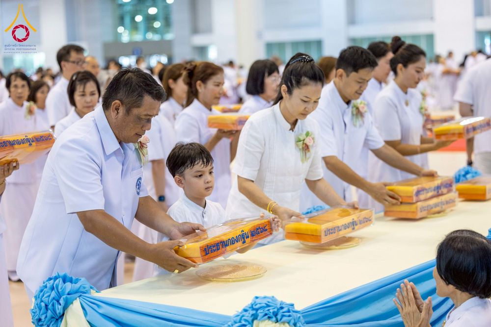 ภาพ No.264557:วันอาทิตย์ที่ 2 พฤศจิกายน พ.ศ. 2568 พิธีทอดกฐินสามัคคี ณ สภาธรรมกายสากล วัดพระธรรมกาย