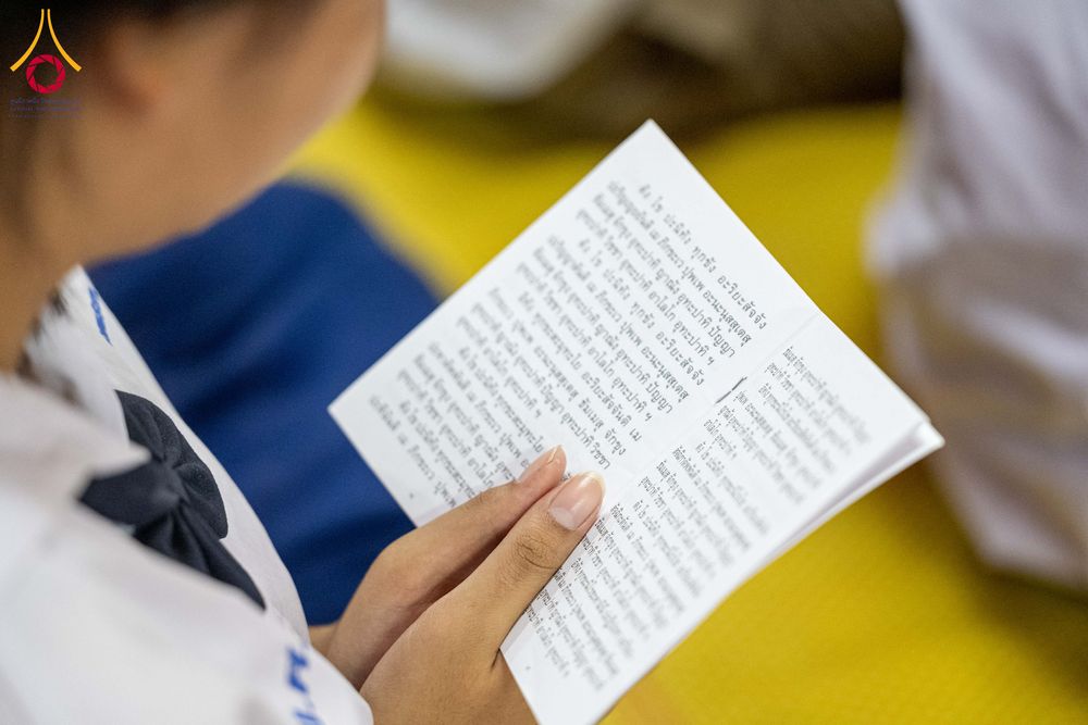 ภาพ No.303702:วันที่ 27 มกราคม พ.ศ. 2569 พิธีทอดผ้าป่าทำนุบำรุงศาสนสถาน ณ วัดตะเคียน อ.บางกรวย จ.นนทบุรี ในโครงการธรรมยาตรา กตัญญูบูชา มหาปูชนียาจารย์ พระมงคลเทพมุนี(สด จนฺทสโร) พระผู้ปราบมาร อนุสรณ์สถาน 7 แห่ง ปีที่ 14