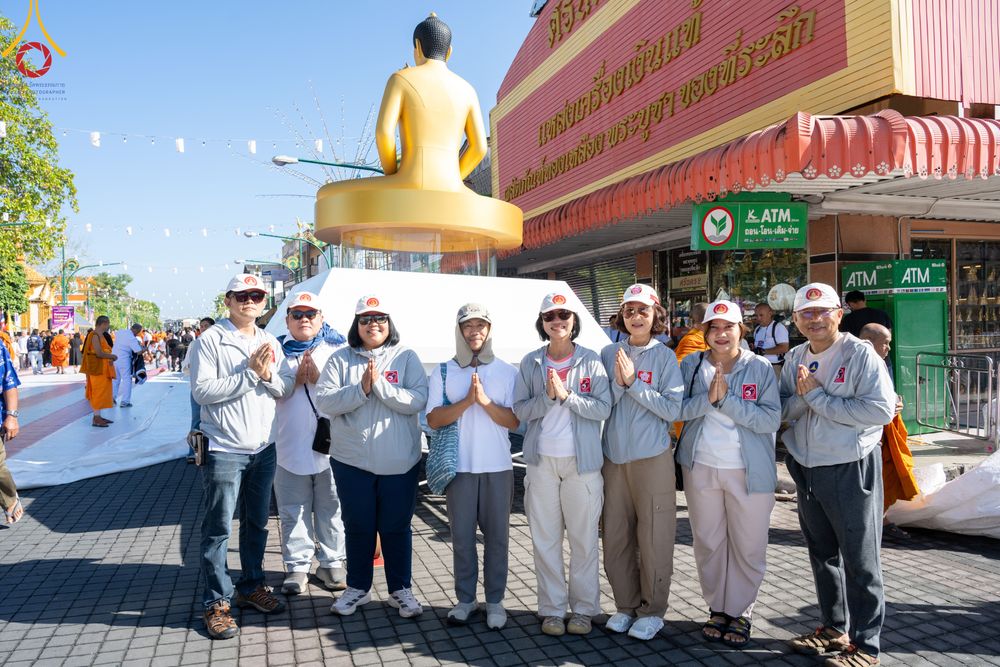 ภาพ No.311256:วันเสาร์ที่ 28 กุมภาพันธ์ พ.ศ. 2569 พิธีตักบาตรพระมหากุศล 11,250 รูป เฉลิมฉลอง 1,250 ปีศรีธรรมราชเจดีย์ สู่มรดกโลก ณ ถนนราชดำเนิน บริเวณหน้าวัดพระมหาธาตุวรมหาวิหาร อ.เมือง จ.นครศรีธรรมราช