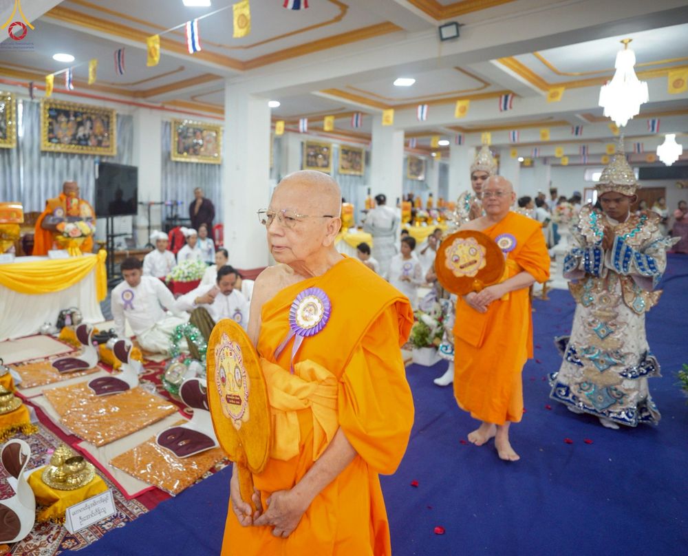 ภาพ No.261438:วันที่ 26 ตุลาคม พ.ศ. 2568 พิธีทอดกฐินสามัคคีไทย-เมียนมา บูชาธรรมอายุวัฒนมงคล 81 ปี หลวงพ่อธมฺมชโย ณ วัดมินจาวน์ ประเทศสาธารณรัฐแห่งสหภาพเมียนมา 